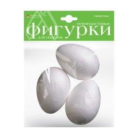 ПЕНОПЛАСТОВЫЕ ФИГУРКИ. ЭЛЛИПСОИДЫ 90 ММ, 3 ШТ. 
Арт. 2-203/06