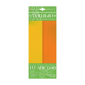 Набор цветной бумаги "тишью" HOBBY TIME
(115 х 282 мм), 10 листов
оранжевый/ золотистый желтый
Арт : 2-144/06