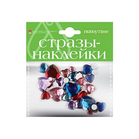 СТРАЗЫ-НАКЛЕЙКИ. НАБОР №2 "СЕРДЕЧКИ"
Арт. 2-094/02