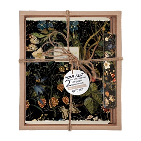 Набор подарочный "FLORA.Лесные ягоды" (две тетради и ручка в тубе)
Арт. 7-48-1343-3/1