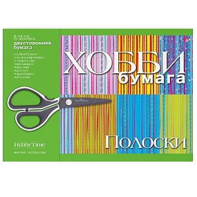 БУМАГА ДЛЯ ДЕКОРИРОВАНИЯ И ТВОРЧЕСТВА  А4 8Л.  "ПОЛОСКИ"
Арт. 2-055/16