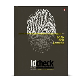 Тетрадь со сменным блоком Альт®
А5 (165 х 220 х 35 мм)
"ELEMENTS" 160л., клетка
Арт. 7-160-081/104
