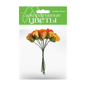ДЕКОРАТИВНЫЕ ЦВЕТЫ, В СВЯЗКЕ ( 4 ВИДА ), НАБОР №1
Арт. 2-558/01