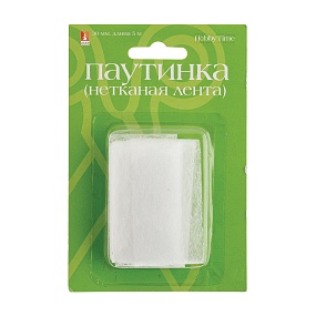 ПАУТИНКА КЛЕЕВАЯ. НЕТКАНАЯ. БЕЛАЯ, 30ММ, ДЛИНА 5М,
Арт. 2-676/02