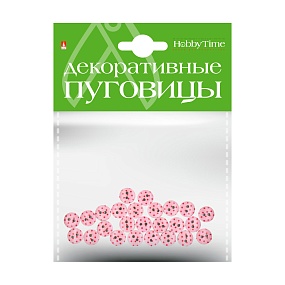 ДЕКОРАТИВНЫЕ ПУГОВИЦЫ. "ГОРОШЕК" Ø 10ММ
Арт. 2-157/03