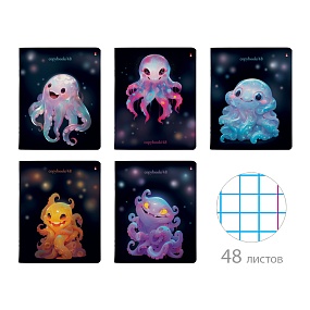 Тетрадь общая Альт®
А5 (165 х 203 мм)
"OCTOPUS PARTY" 48 л., клетка
Арт. 7-48-1297
обложка в ассортименте