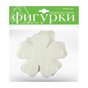 ПЕНОПЛАСТОВЫЕ ФИГУРКИ. ЦВЕТЫ-2, 125 ММ, 2 ШТ. 
Арт. 2-206/12