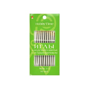 ИГЛЫ ШВЕЙНЫЕ РУЧНЫЕ. ДЛЯ НАМЕТКИ. С ЗОЛОТЫМ УШКОМ. РАЗМЕР 1-5. 10 ШТ.
Арт. 2-690/01