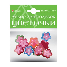 ДЕКОР ИЗ ДЕРЕВА. КРАШЕНЫЙ, НАБОР № 2 "ЦВЕТОЧКИ", 6 ВИДОВ
Арт. 2-363/02