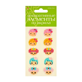 ДЕКОРАТИВНЫЕ ЭЛЕМЕНТЫ ИЗ АКРИЛА НАБОР №23 "ДЕВОЧКА "
Арт. 2-336/23