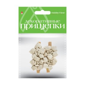 ДЕКОРАТИВНЫЕ ПРИЩЕПКИ. МЕШКОВИНА.  НАБОР №20
Арт. 2-360/20