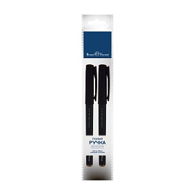 Набор BrunoVisconti®
из 2-х гелевых ручек
"ÉGOÏSTE"0.5 мм, черных Black
Арт. 20-0133-2