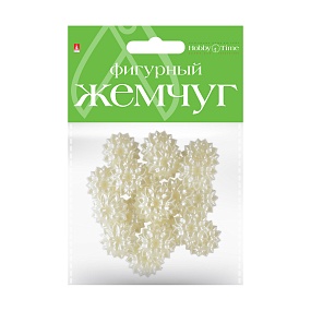 БУСИНЫ ФИГУРНЫЕ ПОД ЖЕМЧУГ "ЦВЕТОЧКИ", 24 ММ
Арт. 2-372/16
