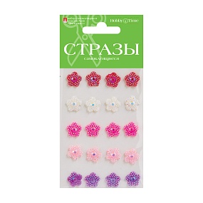 НАБОР САМОКЛЕЯЩИХСЯ СТРАЗ №66 "ЦВЕТОЧКИ-1", 5 ЦВ.
Арт. 2-110/04
