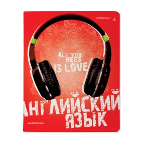 Тетрадь тематическая Альт®
А5 (165 х 203 мм)
"GENERATION" английский 48 л., клетка
Арт. 7-48-1224/08