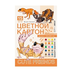 Набор цветного картона BrunoVisconti®
А4, 15 листов, 15 цветов , 190 г/кв.м
CUTEFRIENDS
Арт. 11-415-362