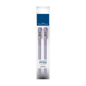 Набор BrunoVisconti®
из 2-х шариковых ручек
"MAGICWRITE"0.5 мм, синий "Обнимашки. Мышки"
Арт. 20-0240/35-2