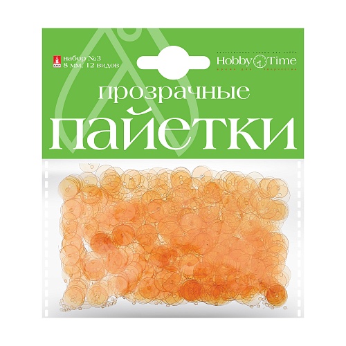 ПАЙЕТКИ. НАБОР №3. ОДНОТОННЫЕ. ПОЛУПРОЗРАЧНЫЕ, 8ММ. 12 ВИДОВ
Арт. 2-410/03: фото #7
