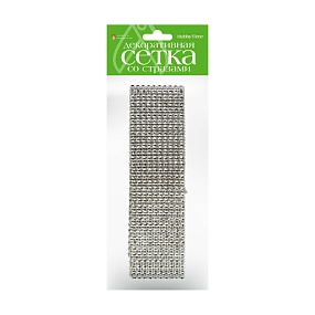 ДЕКОРАТИВНАЯ  ЛЕНТА  СЕТКА СО СТРАЗАМИ,  ШИРИНА 6 СМ, ДЛИНА 1 М,  ВИД 1
Арт. 2-771/01