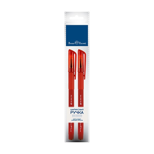 Ручкa BrunoVisconti
EasyWrite Joy
Арт : 20-0132