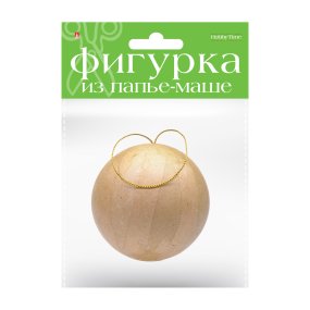 ФИГУРКА ИЗ ПАПЬЕ-МАШЕ. "ШАР" 8 см
Арт. 2-593/06