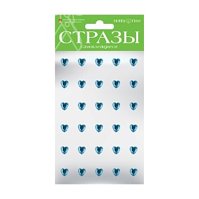 НАБОР САМОКЛЕЯЩИХСЯ СТРАЗ №48 "СЕРДЕЧКИ-2" 10 ММ, 5 ЦВ.
Арт. 2-103/2