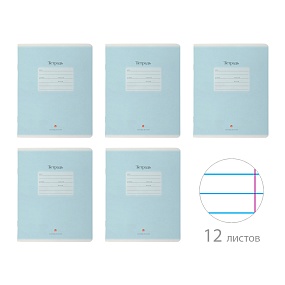 Тетрадь школьная Альт
А5 (165 х 203 мм)
"ЛЮКС" цвет синий, 12 л. линейка
Арт. 7-12-557/7
 