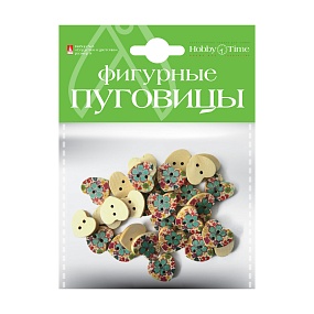 ФИГУРНЫЕ ПУГОВИЦЫ. "СЕРДЕЧКИ И ЦВЕТОЧКИ" 3 ВИДА
Арт. 2-173