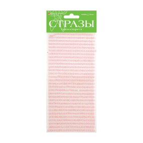 НАБОР САМОКЛЕЯЩИХСЯ СТРАЗ №61, "СВЕРКАЮЩИЕ", 4 ММ, 8 ЦВ.
Арт. 2-148/01