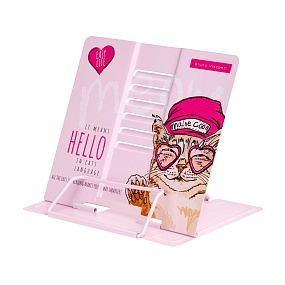 ПОДСТАВКА ПОД КНИГИ, МЕТАЛЛИЧЕСКАЯ, "EASY LIFE.КОТЫ" с  регулируемым наклоном (металл.)
Арт. 24-0016