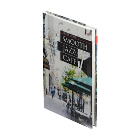 Ежедневник Альт® недатированный
А5 (133 х 206 мм)
"JAZZ CAFE" 256 стр.
Арт. 3-025/25