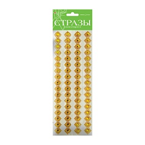 НАБОР САМОКЛЕЯЩИХСЯ СТРАЗ №18 "УЗОР С РОМБАМИ", 8 ММ, 6 ЦВ.
Арт. 2-127/02