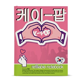 Тетрадь со сменным блоком Альт®
А5 (170 х 225 мм)
"KPOP" 80л., клетка
Арт. 7-80-081/25