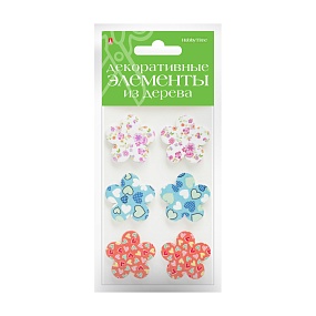 ДЕКОР ИЗ ДЕРЕВА. КРАШЕНЫЙ, НАБОР №24 "ЦВЕТОЧКИ - 2"
Арт. 2-358/11