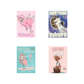 НАБОР ЦВЕТНОЙ БУМАГИ А4 7 Л. 7ЦВ. "МУЛЬТИКИ" 4 ВИДА
Арт. 11-407-119