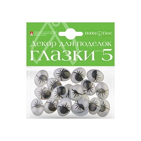 ДЕКОРАТИВНЫЕ "ПОДВИЖНЫЕ ГЛАЗКИ" НАБОР №12 15x20MM, 3 ВИДА
Арт. 2-112