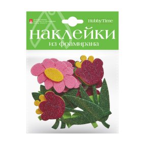 ДЕКОРАТИВНЫЕ НАКЛЕЙКИ  ИЗ ФОАМИРАНА. НАБОР № 8 "БУКЕТ"  (1 ВИД) 
Арт. 2-546/04