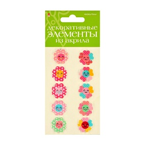 ДЕКОРАТИВНЫЕ ЭЛЕМЕНТЫ ИЗ АКРИЛА НАБОР №24 "ЦВЕТОЧКИ"
Арт. 2-336/24