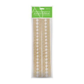 САМОКЛЕЯЩИЕСЯ ДЕКОРАТИВНЫЕ БОРДЮРЫ ИЗ МЕШКОВИНЫ, 4 ШТ. ВИД 1
Арт. 2-604/01
