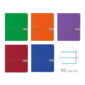 Тетрадь общая Альт
А5 (165 х 203 мм)
"UTILITY" 96 л. линейка
Арт. 7-96-220/2
обложка в ассортименте