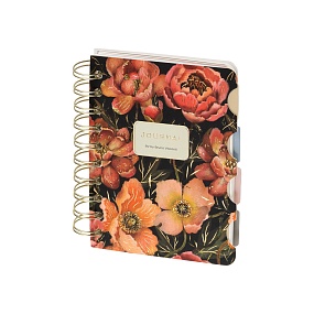 ЗАПИСНАЯ КНИЖКА "ART JOURNAL" А6,120 Л. НА ГРЕБНЕ, С РАЗДЕЛИТЕЛЯМИ "FLORA.PINK BLOSSOM"
Арт. 3-568/29