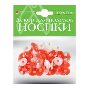 ДЕКОРАТИВНЫЕ ЭЛЕМЕНТЫ "НОСИКИ" ВИНТОВЫЕ ОВАЛЬНЫЕ (КРАСНЫЕ) 17 х12ММ
Арт. 2-779/06
