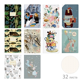 Тетрадь общая BrunoVisconti®
А6 (105 х 148 мм) 32 л., в точку
Арт. 7-32-003/02
обложка в ассортименте