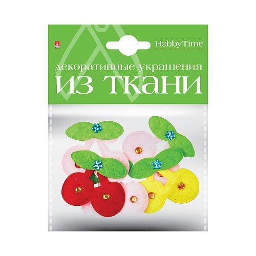 ДЕКОР ИЗ ТКАНИ, НАБОР №14  "ФРУКТЫ.ЯГОДЫ" ( 6 ВИДОВ ) 
Арт. 2-159/10: фото #1