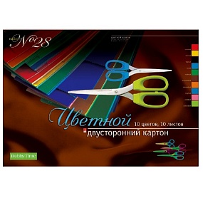 Набор цветного картона 
HOBBY TIME № 28
А3 (400 х 300 мм), 10 листов, 10 цветов 
"ДВУСТОРОННИЙ"
Арт. 11-310-128