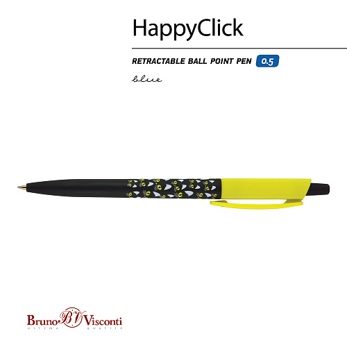 Ручкa BrunoVisconti
шариковая автоматическая, 0.5 мм, синяя
HappyClick «НОЧНЫЕ КОШКИ»
Арт. 20-0241/07: фото #3
