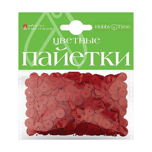 ПАЙЕТКИ. НАБОР №1. ОДНОТОННЫЕ. ЦВЕТНЫЕ, 8ММ. 12 ВИДОВ
Арт. 2-410/01: фото #3
