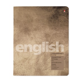 Тетрадь тематическая Альт®
А5 (165 х 203 мм)
"STONE COLOR" английский 48 л., клетка
Арт. 7-48-1358/08