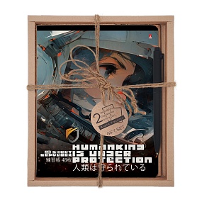 НАБОР ПОДАРОЧНЫЙ "ГРАВИТАЦИЯ. Focus of Infinity" (ДВЕ ТЕТРАДИ И РУЧКА)
Арт. 7-48-1286-2/3