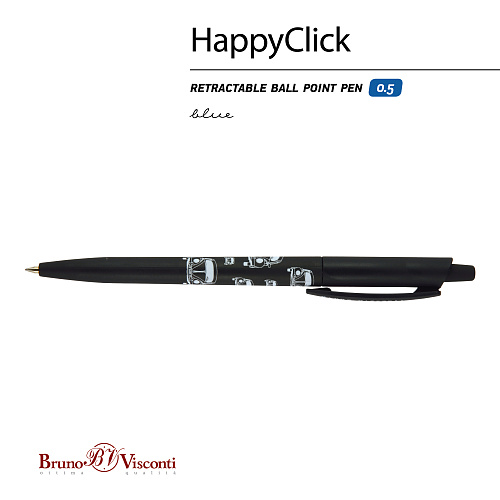 Ручкa BrunoVisconti
шариковая автоматическая, 0.5 мм, синяя
HappyClick «АВТОМОБИЛИ»
Арт. 20-0241/16: фото #3